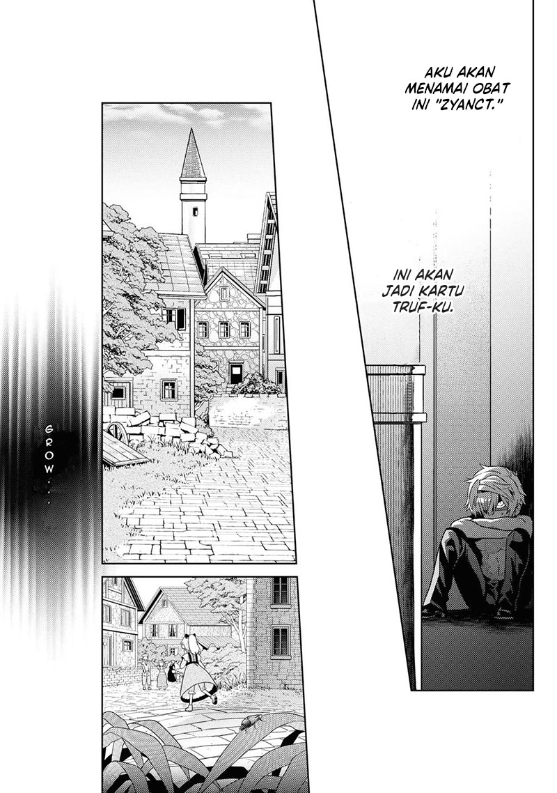 Sekai Saikyou no Assassin, isekai kizoku ni tensei suru Chapter 28 - halaman 24
