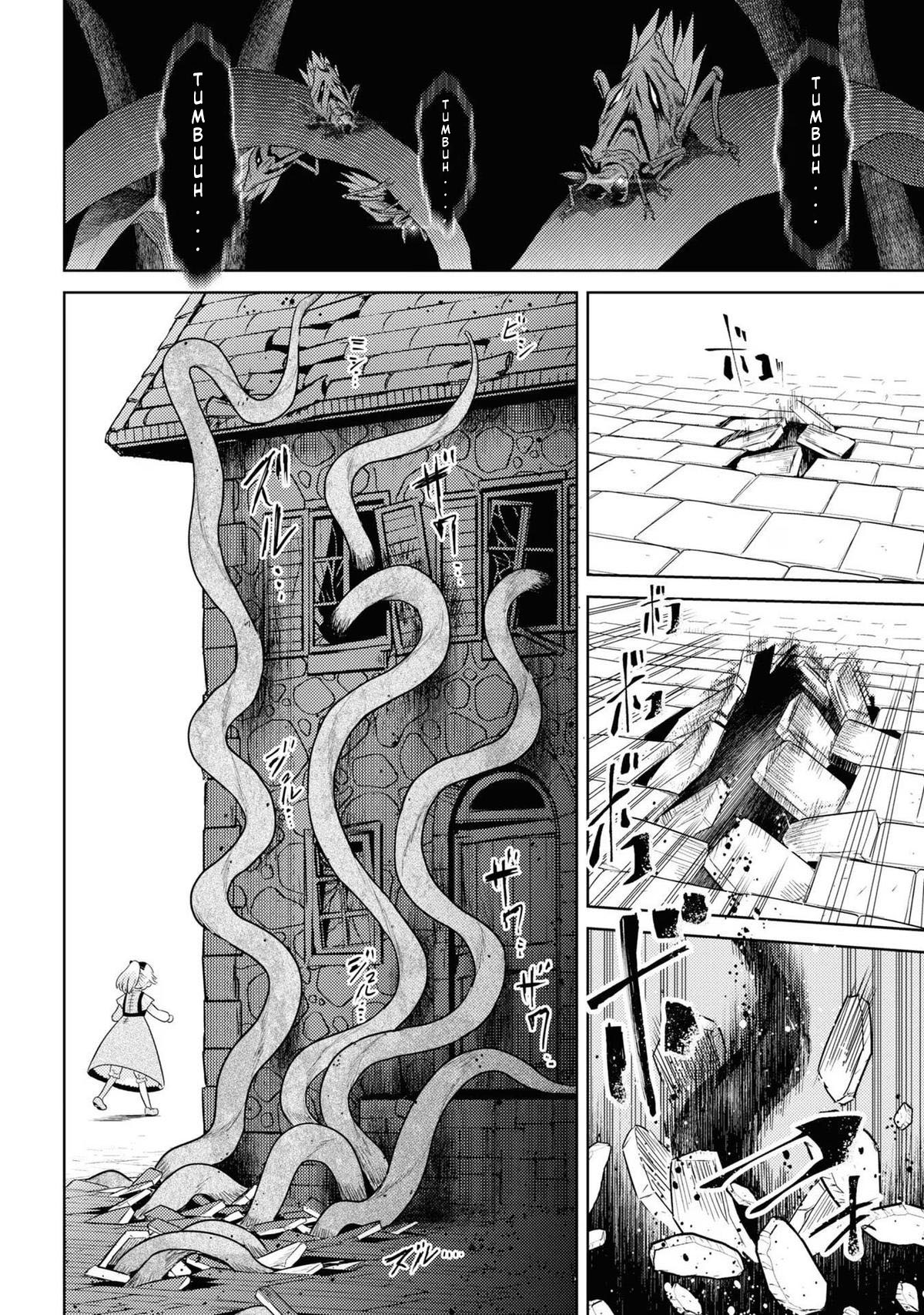 Sekai Saikyou no Assassin, isekai kizoku ni tensei suru Chapter 28 - halaman 25