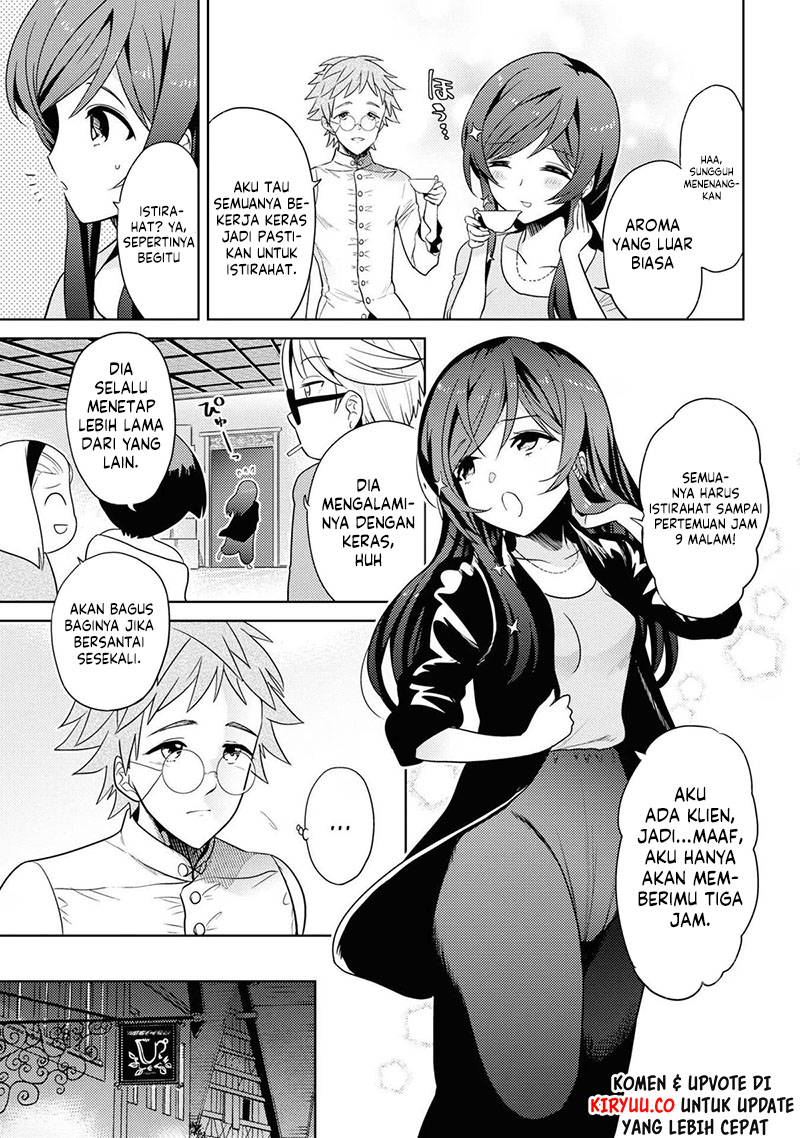 Sekai Saikyou no Assassin, isekai kizoku ni tensei suru Chapter 28 - halaman 4