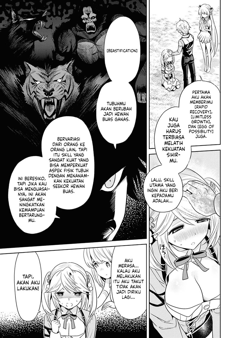 Sekai Saikyou no Assassin, isekai kizoku ni tensei suru Chapter 29 - halaman 12