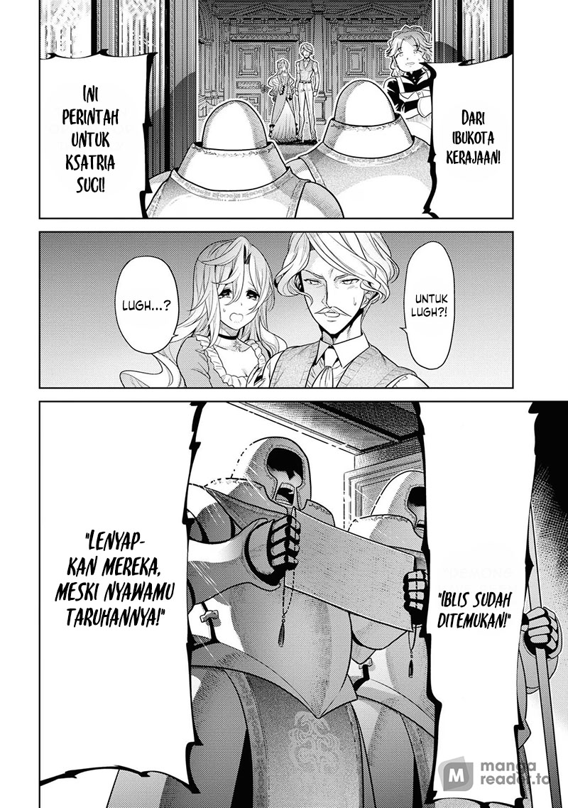 Sekai Saikyou no Assassin, isekai kizoku ni tensei suru Chapter 29 - halaman 31