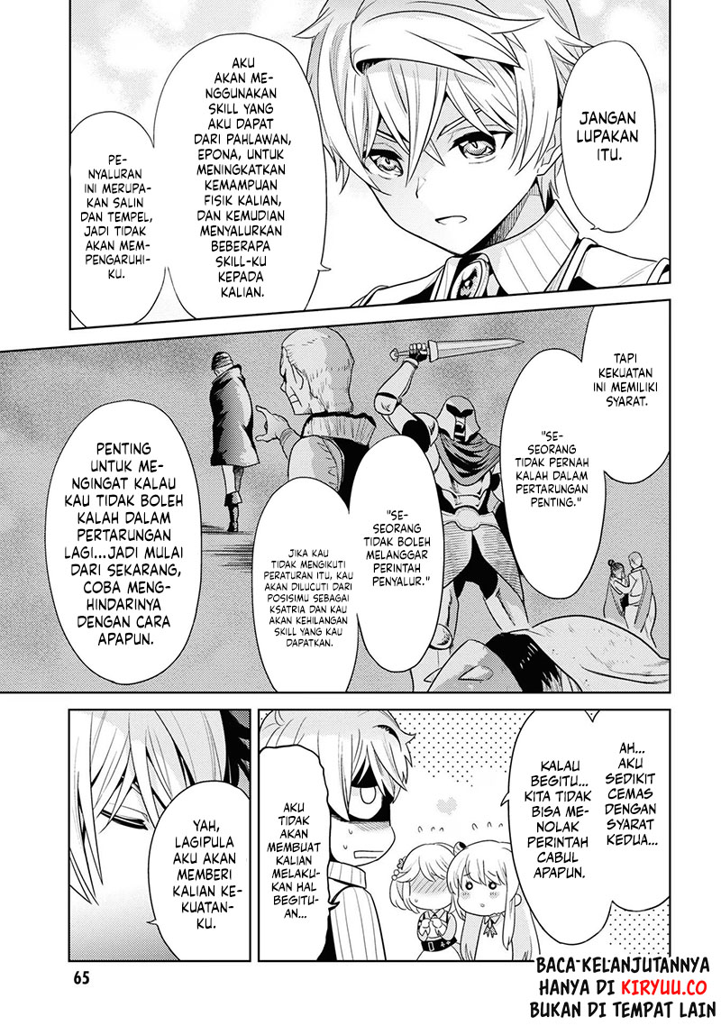 Sekai Saikyou no Assassin, isekai kizoku ni tensei suru Chapter 29 - halaman 6