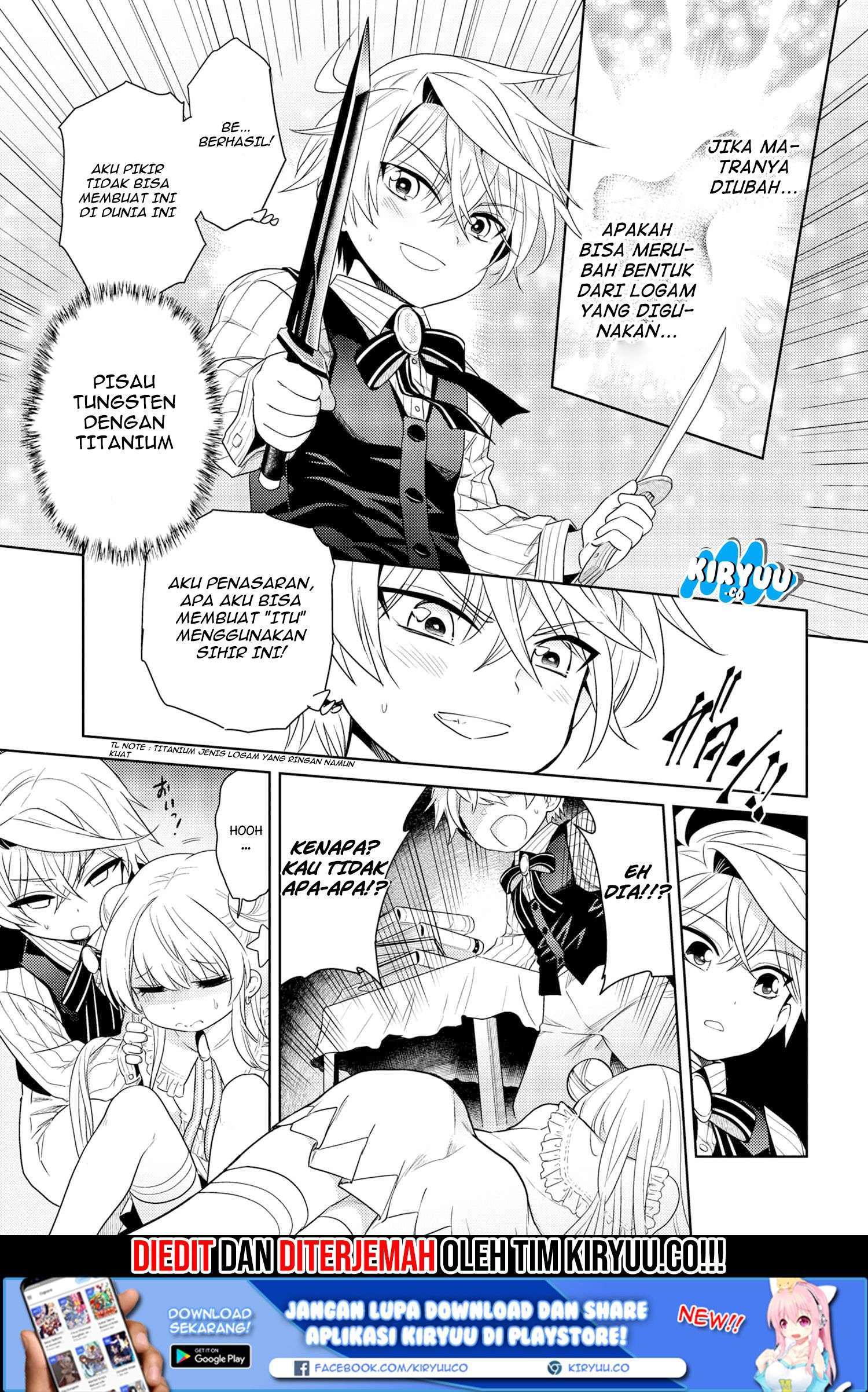 Sekai Saikyou no Assassin, isekai kizoku ni tensei suru Chapter 3.1 - halaman 12