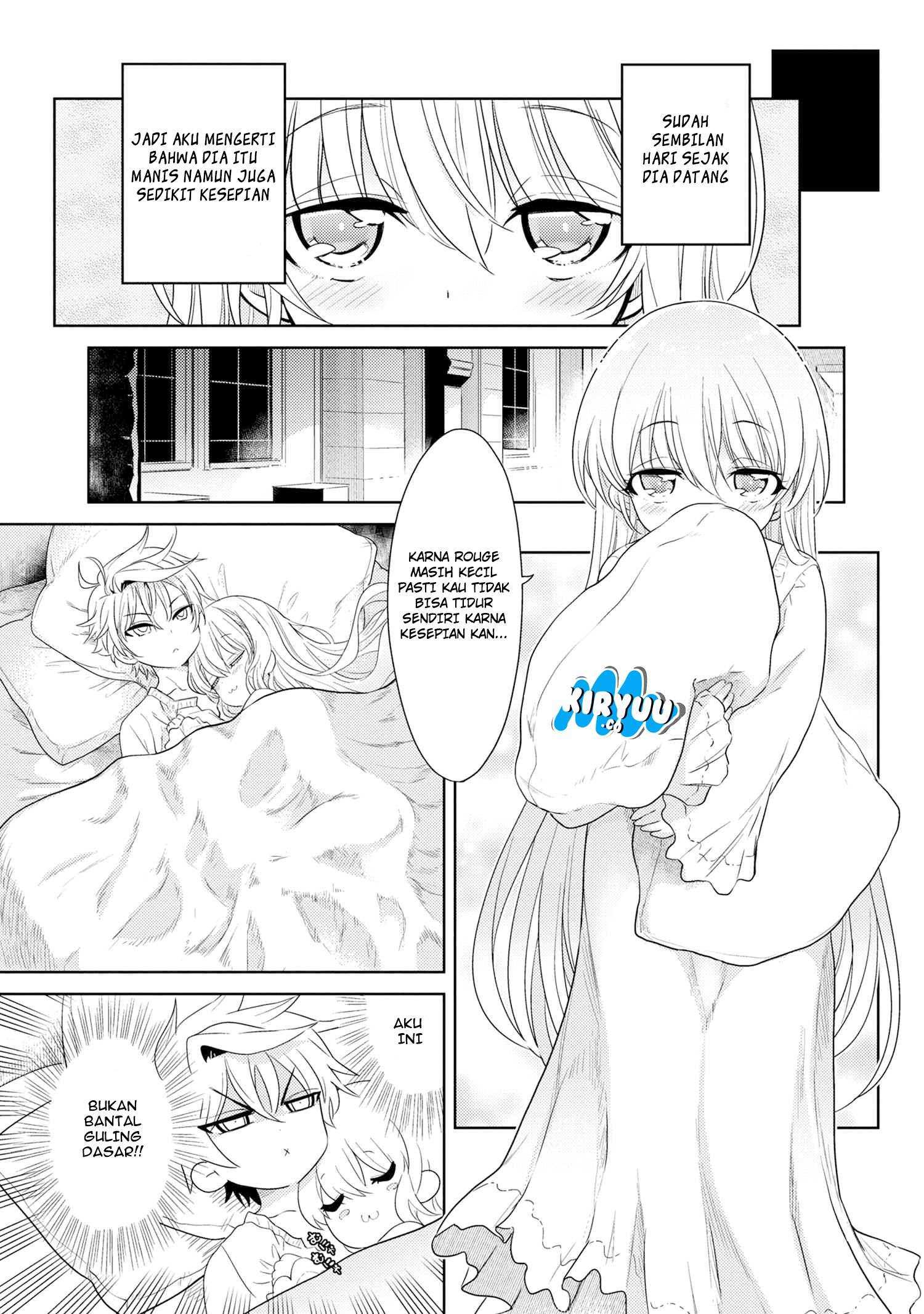 Sekai Saikyou no Assassin, isekai kizoku ni tensei suru Chapter 3.1 - halaman 14