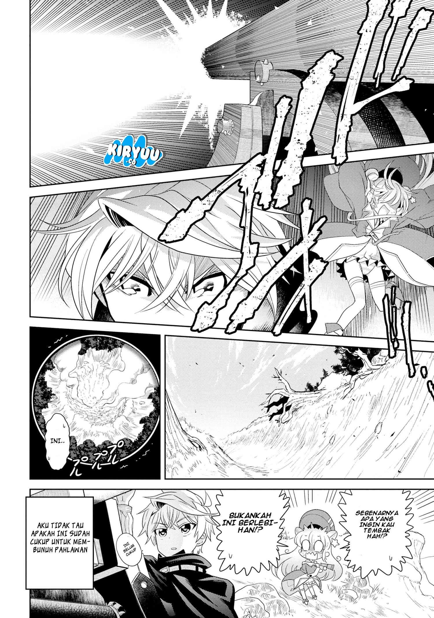 Sekai Saikyou no Assassin, isekai kizoku ni tensei suru Chapter 3.1 - halaman 19