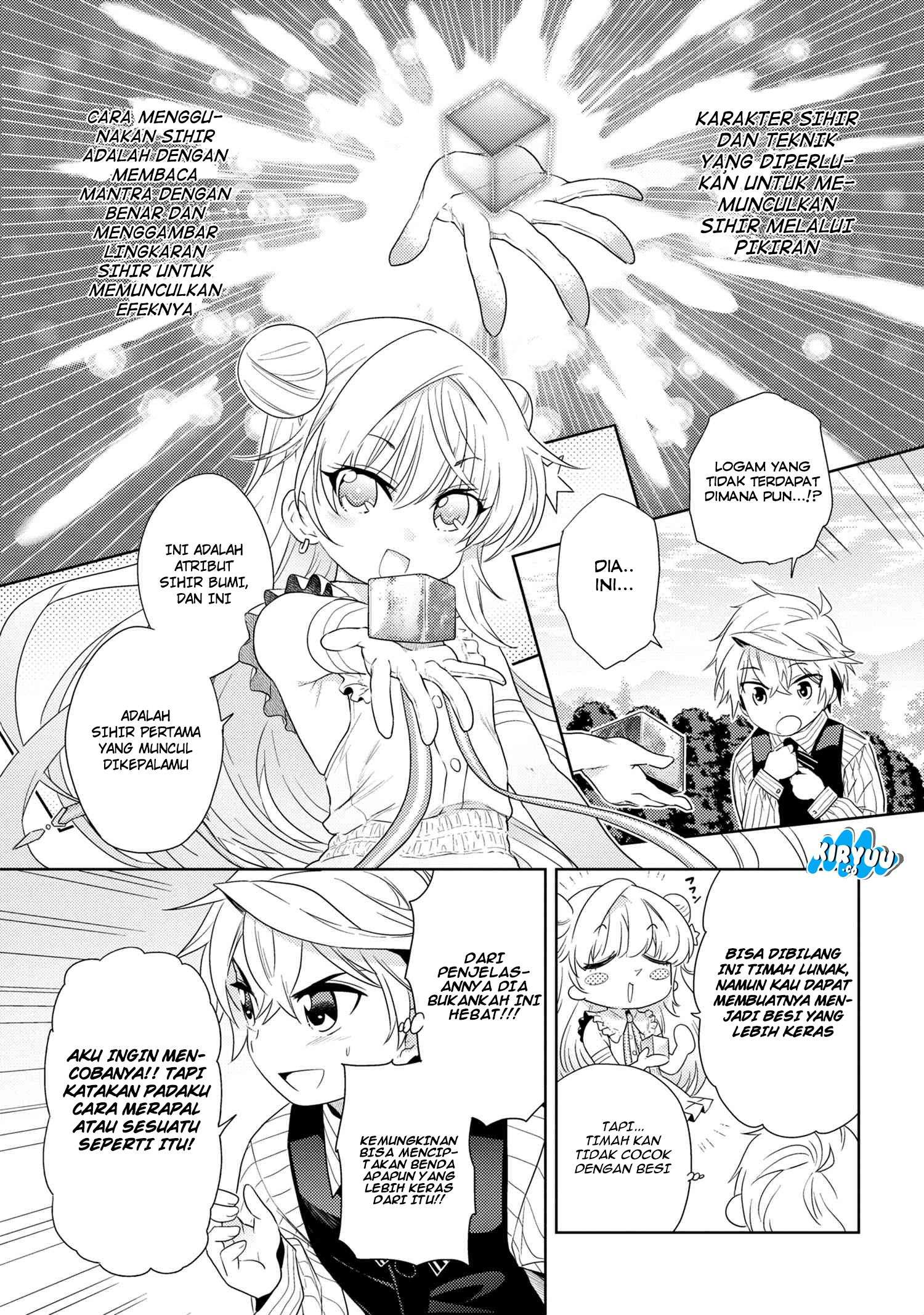 Sekai Saikyou no Assassin, isekai kizoku ni tensei suru Chapter 3.1 - halaman 2