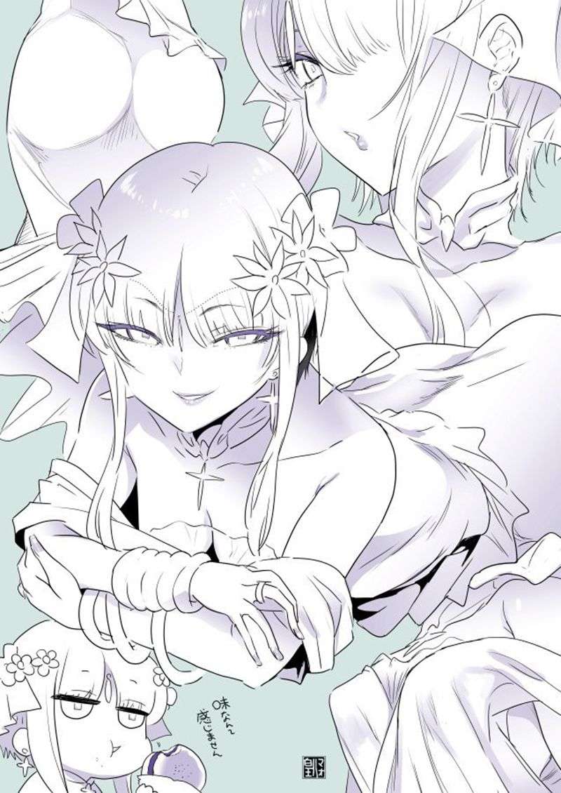 Sekai Saikyou no Assassin, isekai kizoku ni tensei suru Chapter 3.1 - halaman 24