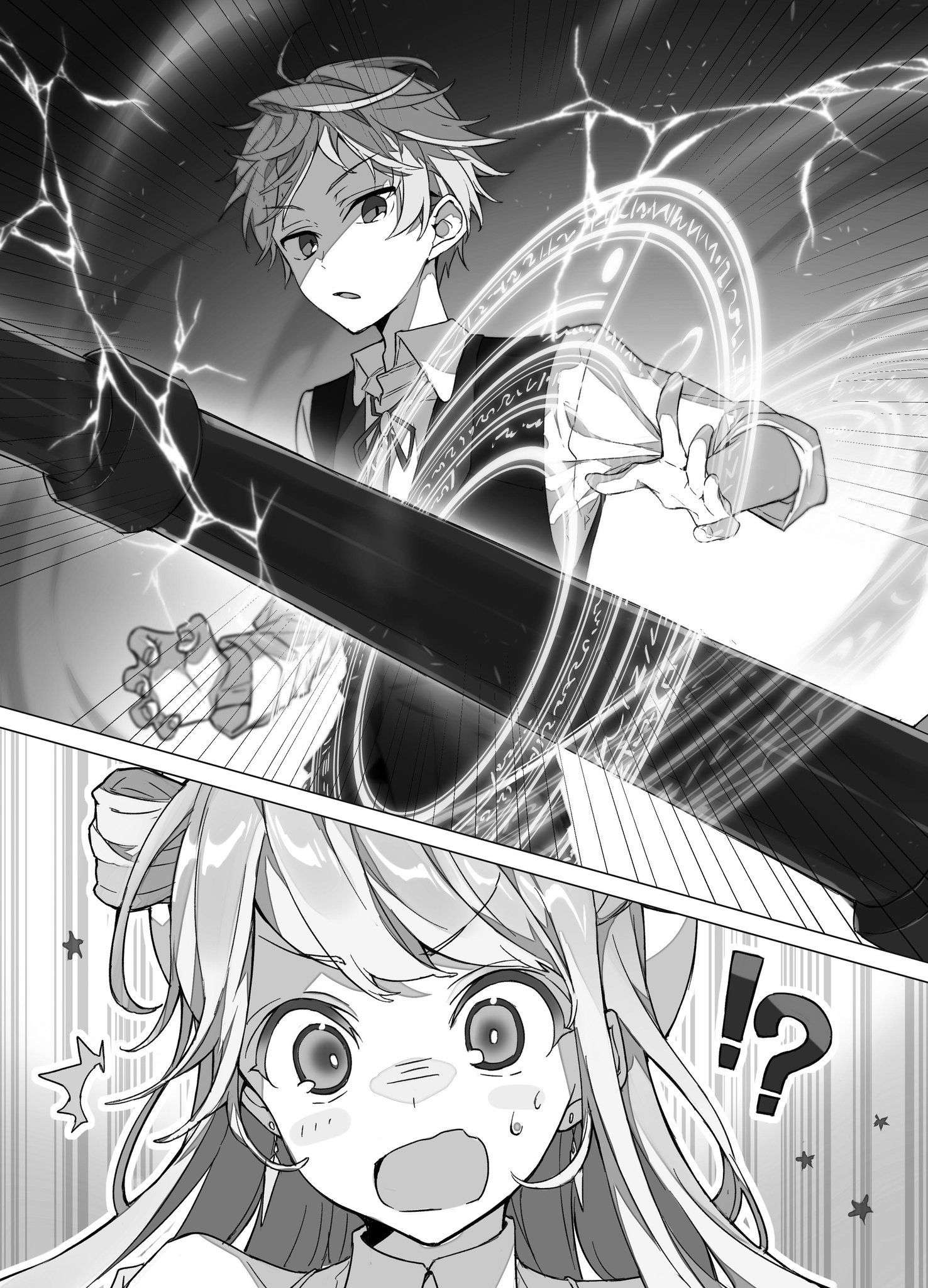 Sekai Saikyou no Assassin, isekai kizoku ni tensei suru Chapter 3.1 - halaman 25