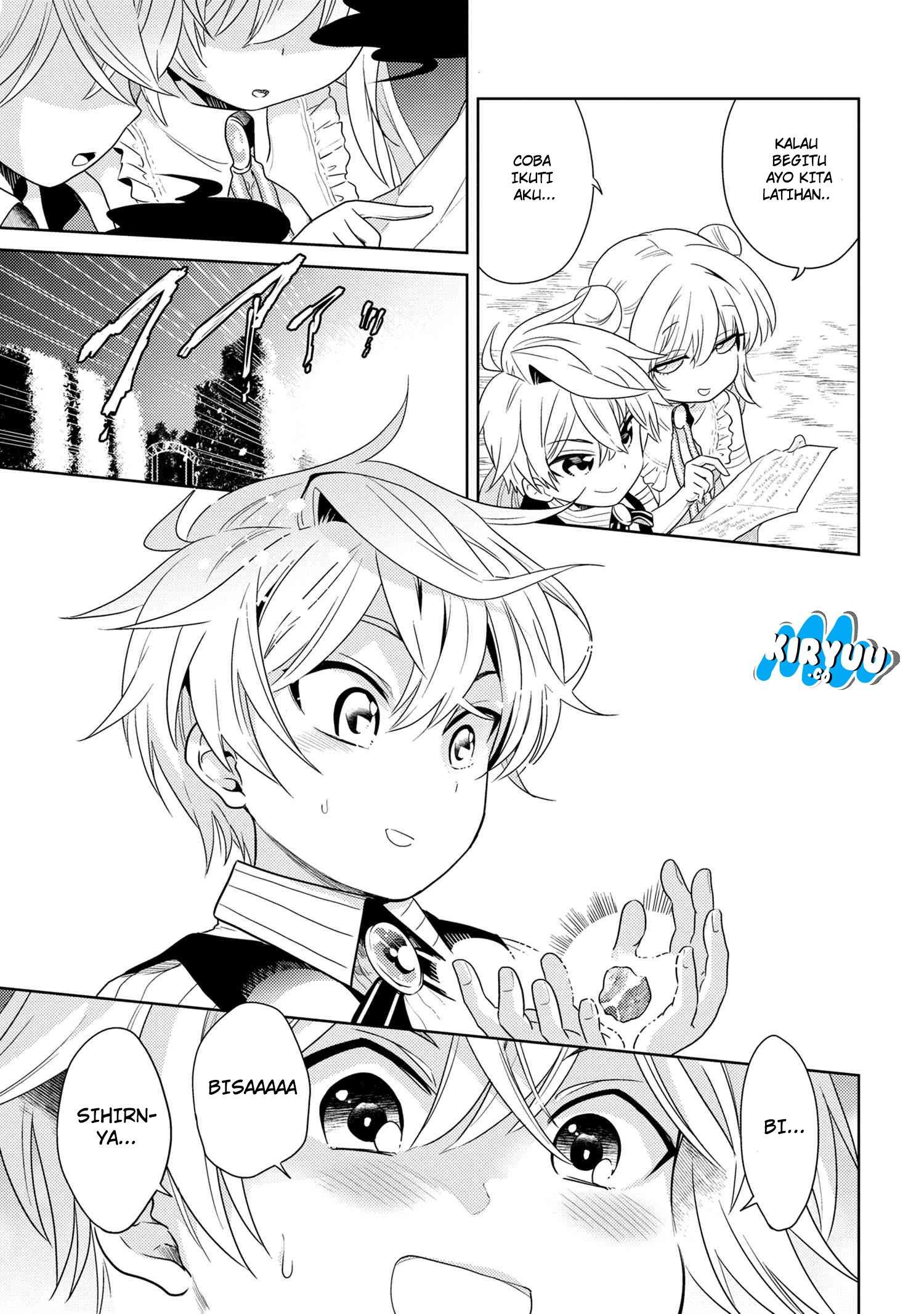 Sekai Saikyou no Assassin, isekai kizoku ni tensei suru Chapter 3.1 - halaman 4