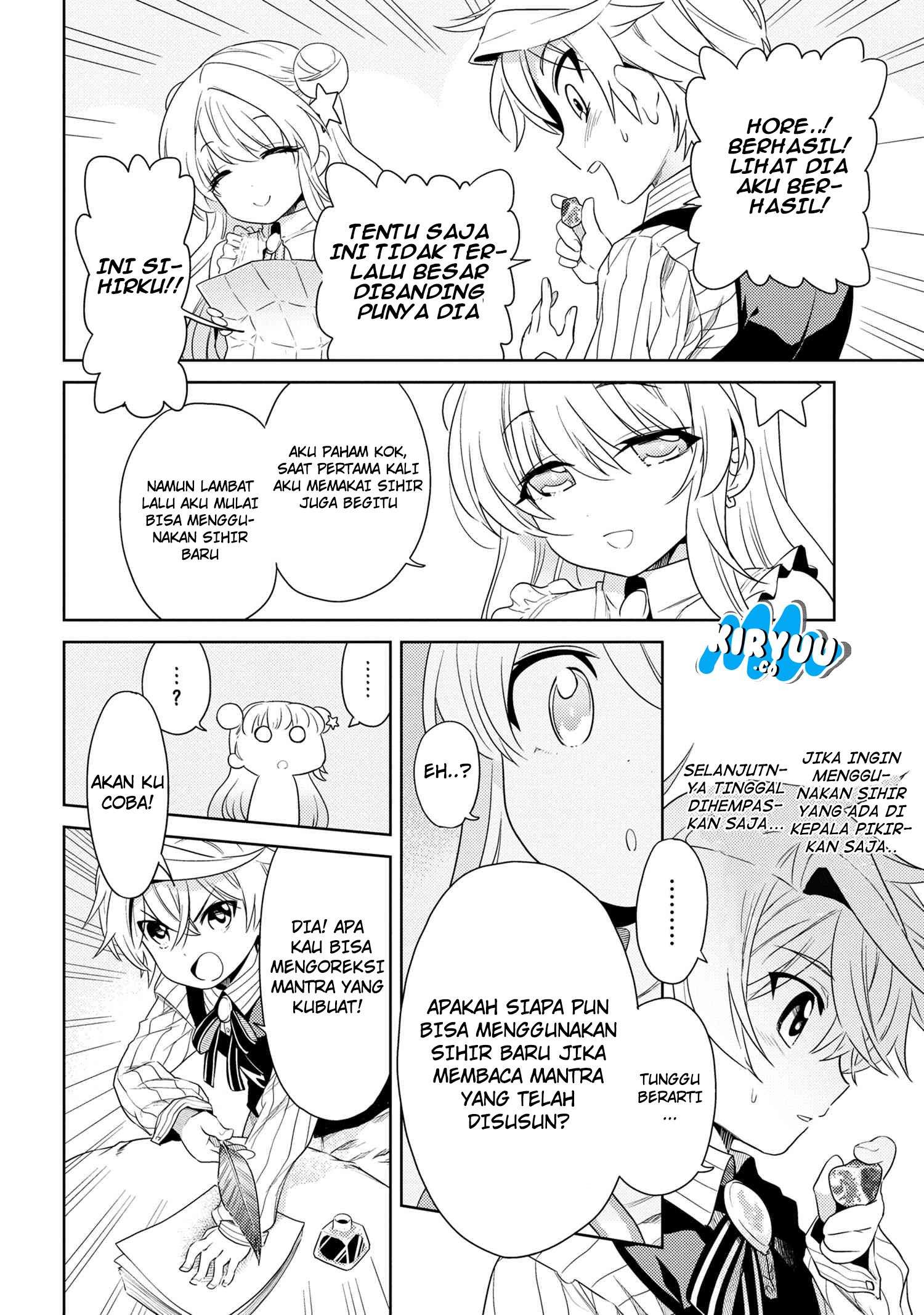 Sekai Saikyou no Assassin, isekai kizoku ni tensei suru Chapter 3.1 - halaman 5