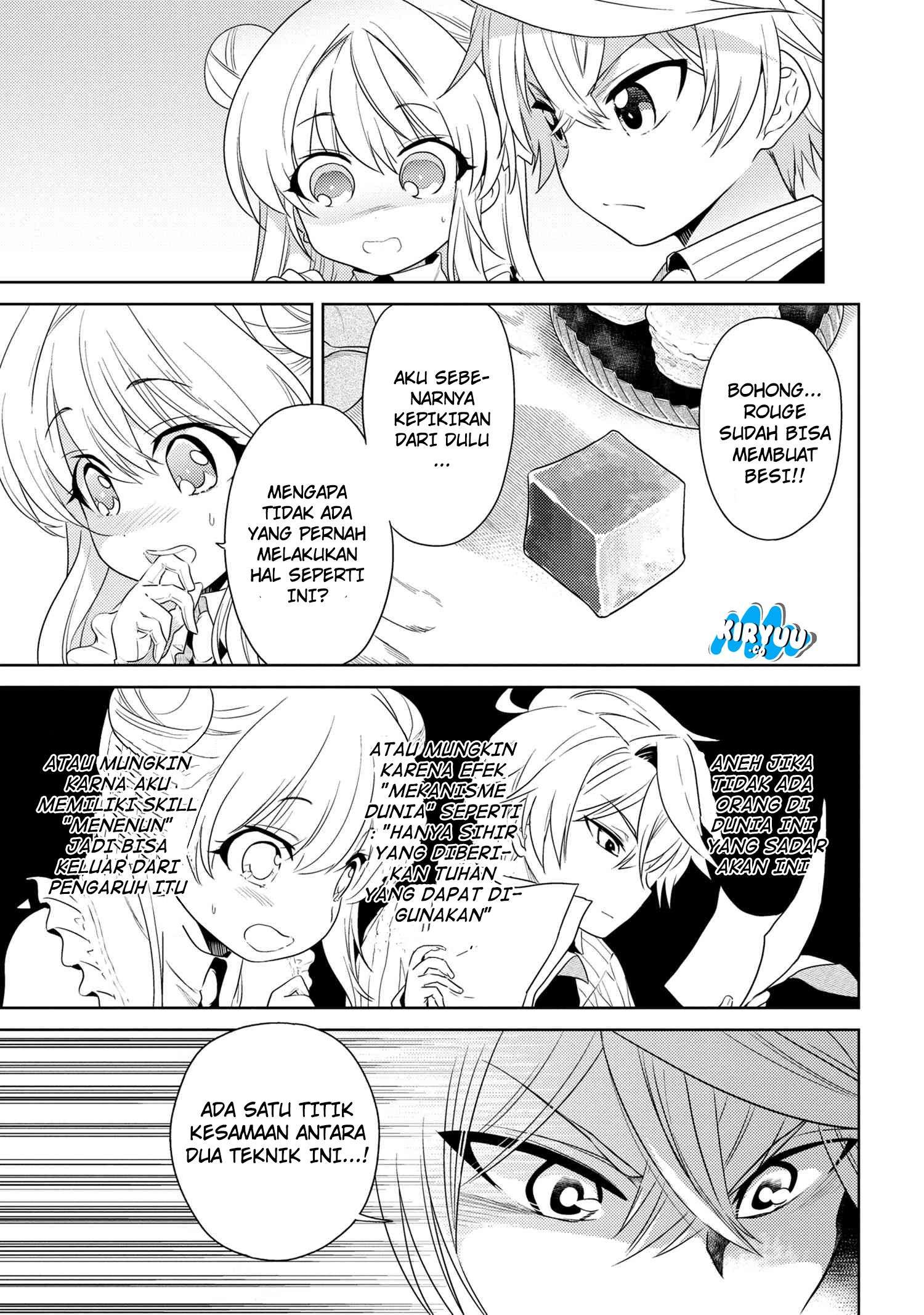 Sekai Saikyou no Assassin, isekai kizoku ni tensei suru Chapter 3.1 - halaman 6