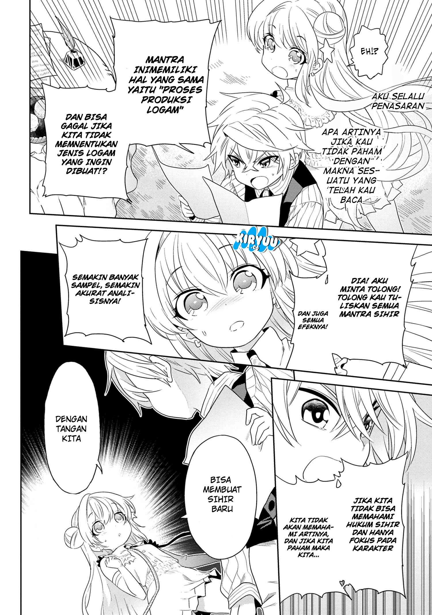 Sekai Saikyou no Assassin, isekai kizoku ni tensei suru Chapter 3.1 - halaman 7