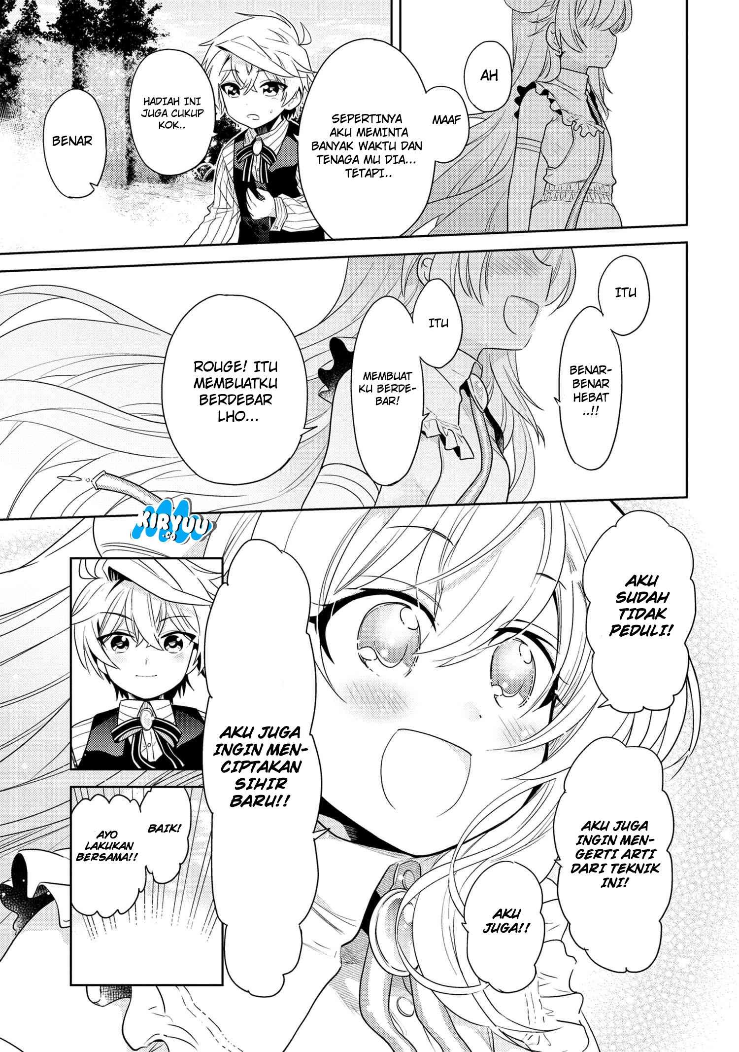 Sekai Saikyou no Assassin, isekai kizoku ni tensei suru Chapter 3.1 - halaman 8