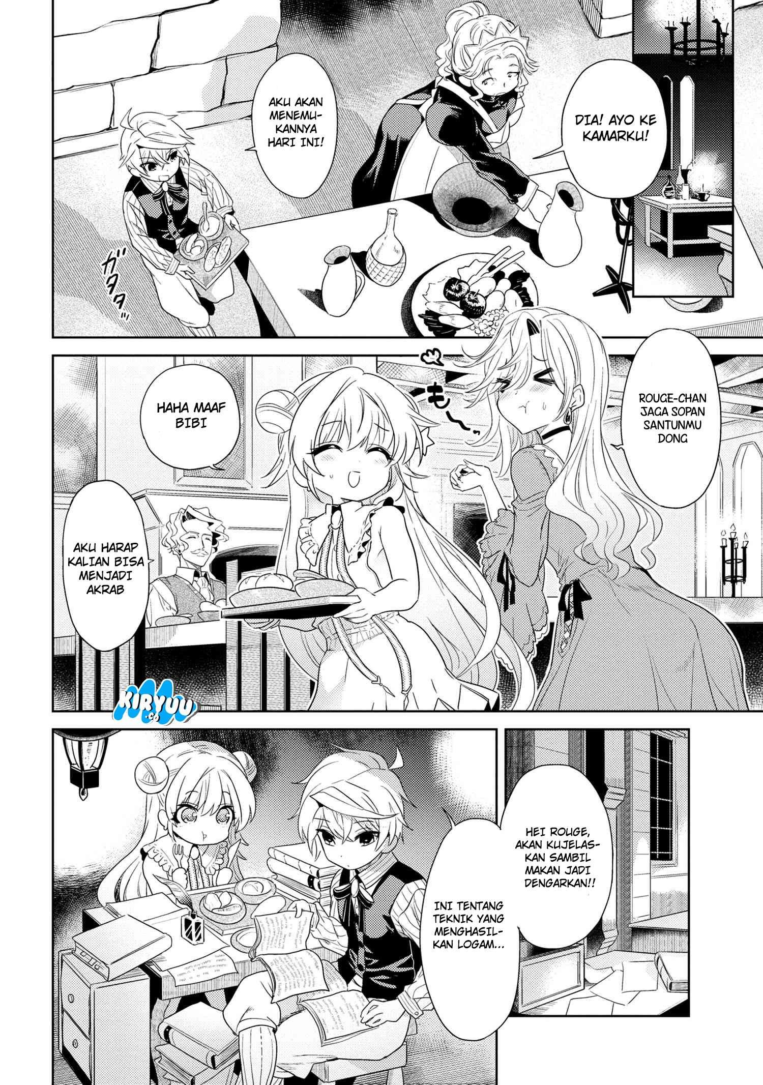 Sekai Saikyou no Assassin, isekai kizoku ni tensei suru Chapter 3.1 - halaman 9