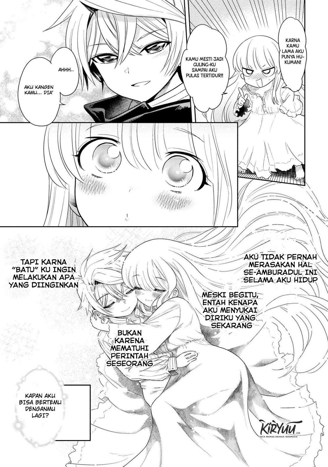 Sekai Saikyou no Assassin, isekai kizoku ni tensei suru Chapter 3.2 - halaman 12