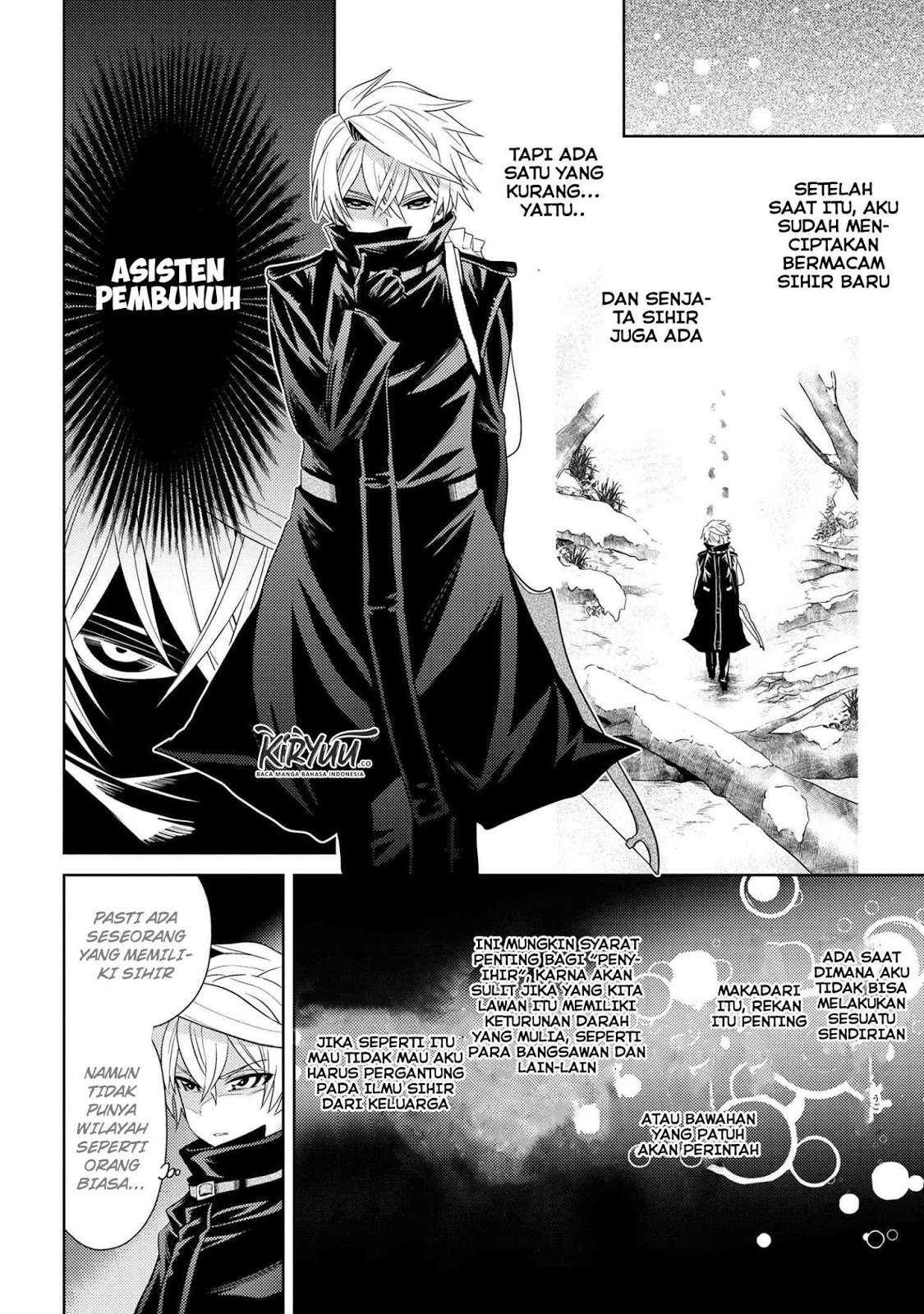 Sekai Saikyou no Assassin, isekai kizoku ni tensei suru Chapter 3.2 - halaman 13