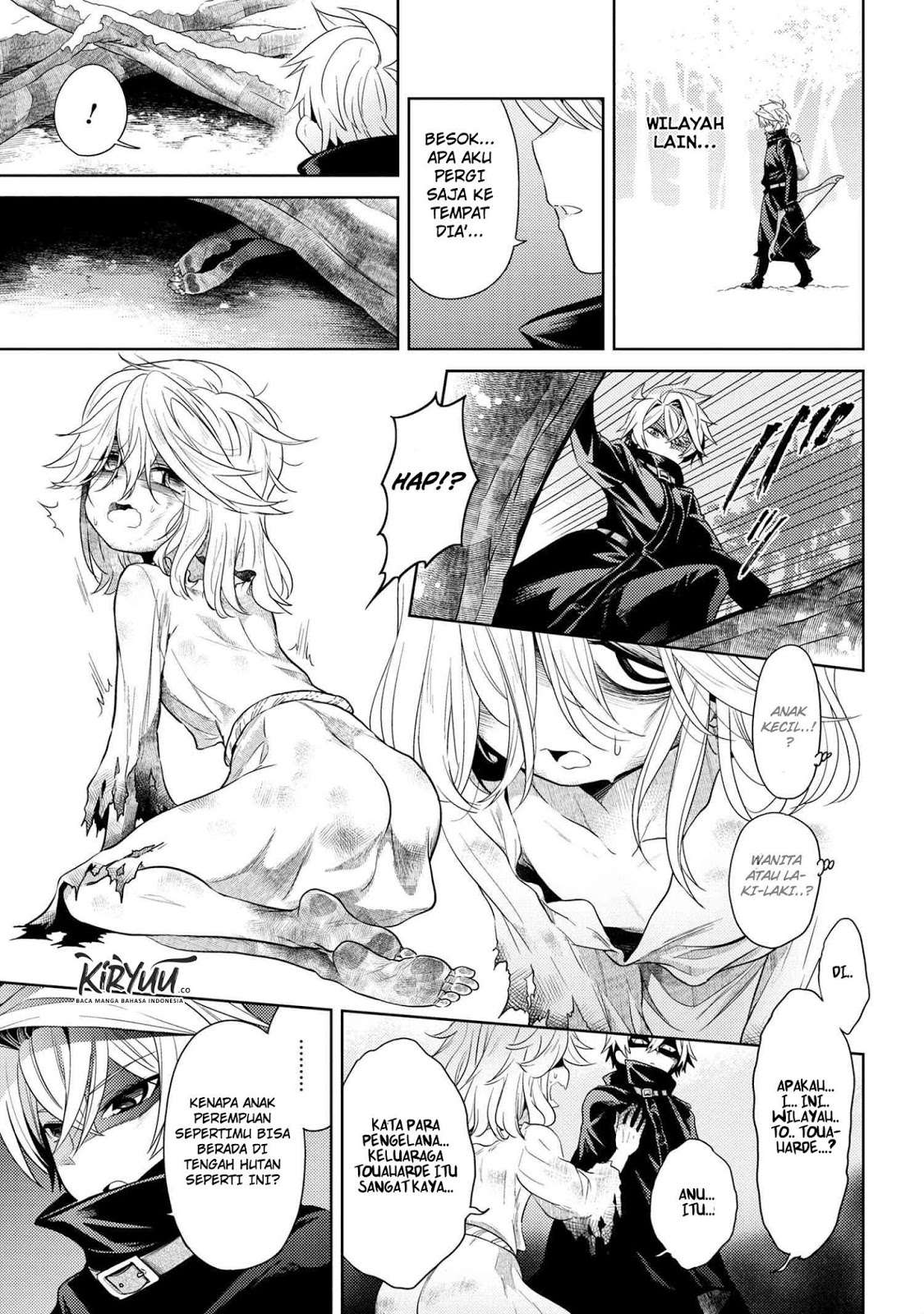 Sekai Saikyou no Assassin, isekai kizoku ni tensei suru Chapter 3.2 - halaman 14