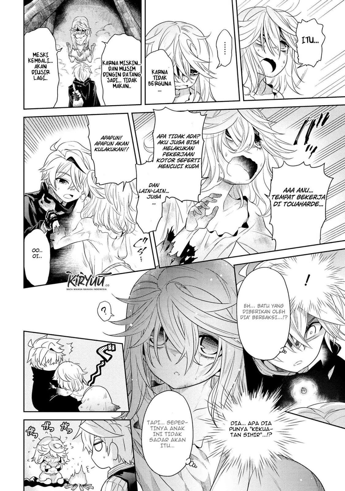 Sekai Saikyou no Assassin, isekai kizoku ni tensei suru Chapter 3.2 - halaman 15