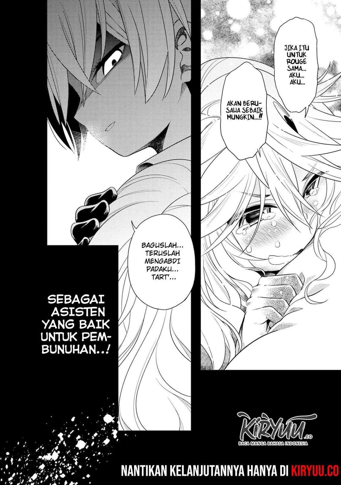 Sekai Saikyou no Assassin, isekai kizoku ni tensei suru Chapter 3.2 - halaman 19