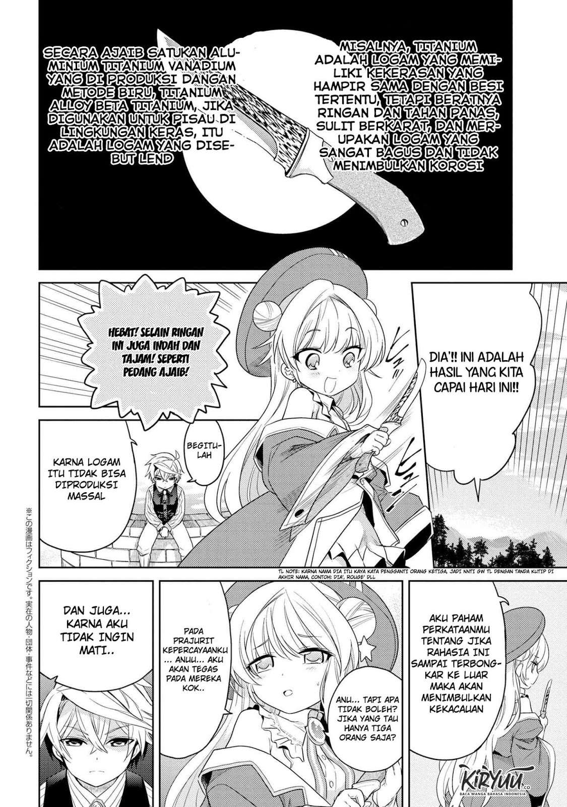 Sekai Saikyou no Assassin, isekai kizoku ni tensei suru Chapter 3.2 - halaman 3