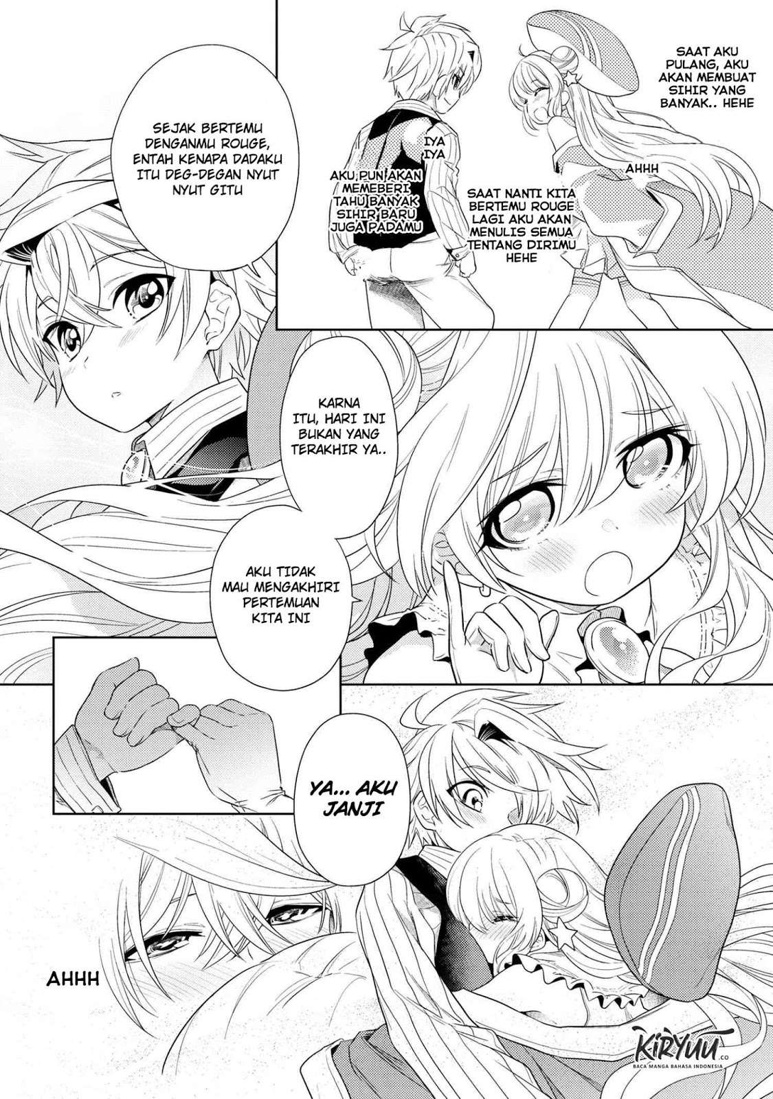 Sekai Saikyou no Assassin, isekai kizoku ni tensei suru Chapter 3.2 - halaman 5