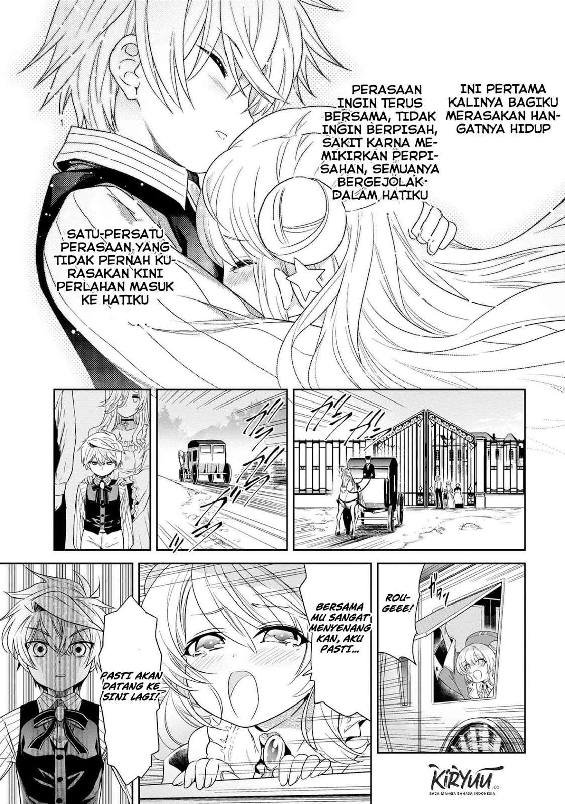 Sekai Saikyou no Assassin, isekai kizoku ni tensei suru Chapter 3.2 - halaman 6