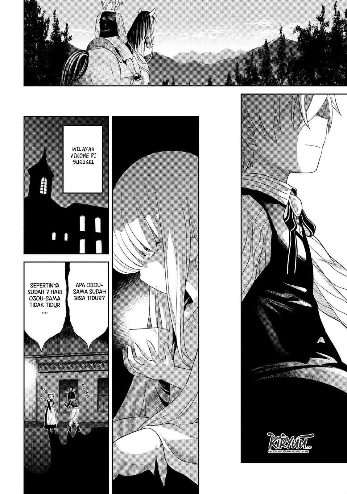 Sekai Saikyou no Assassin, isekai kizoku ni tensei suru Chapter 3.2 - halaman 9