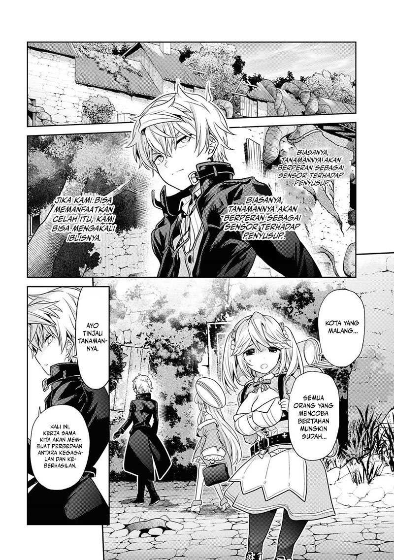 Sekai Saikyou no Assassin, isekai kizoku ni tensei suru Chapter 30 - halaman 12