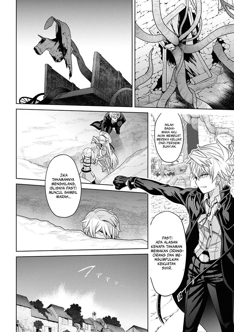 Sekai Saikyou no Assassin, isekai kizoku ni tensei suru Chapter 30 - halaman 16