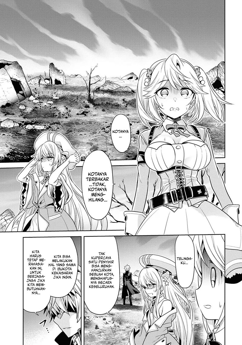 Sekai Saikyou no Assassin, isekai kizoku ni tensei suru Chapter 30 - halaman 20