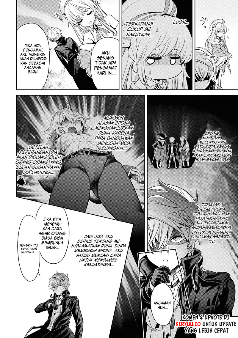 Sekai Saikyou no Assassin, isekai kizoku ni tensei suru Chapter 30 - halaman 21
