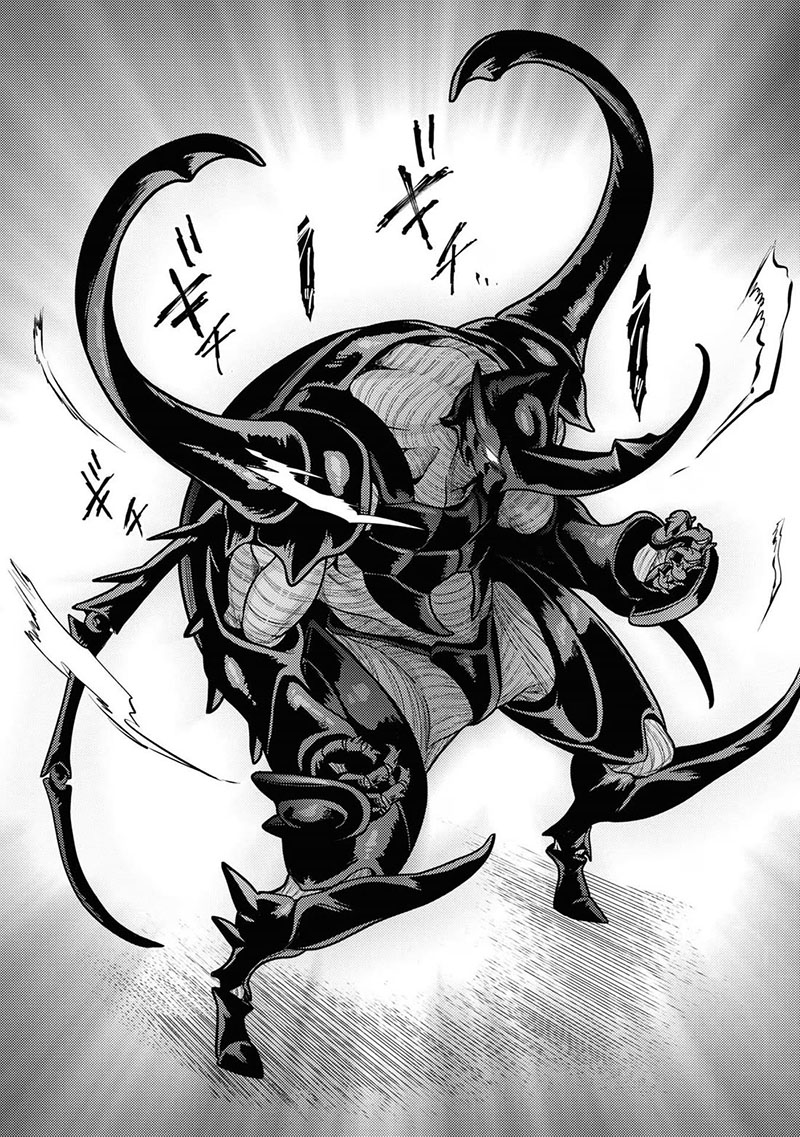 Sekai Saikyou no Assassin, isekai kizoku ni tensei suru Chapter 30 - halaman 24