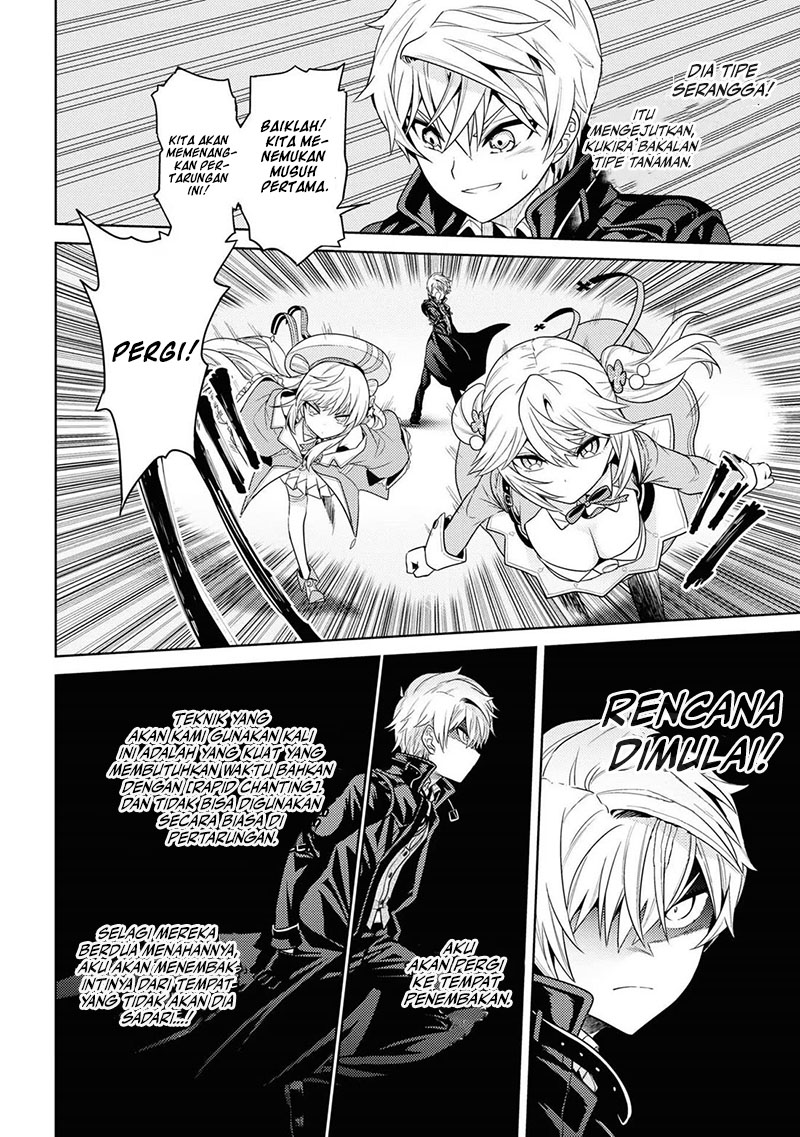 Sekai Saikyou no Assassin, isekai kizoku ni tensei suru Chapter 30 - halaman 25