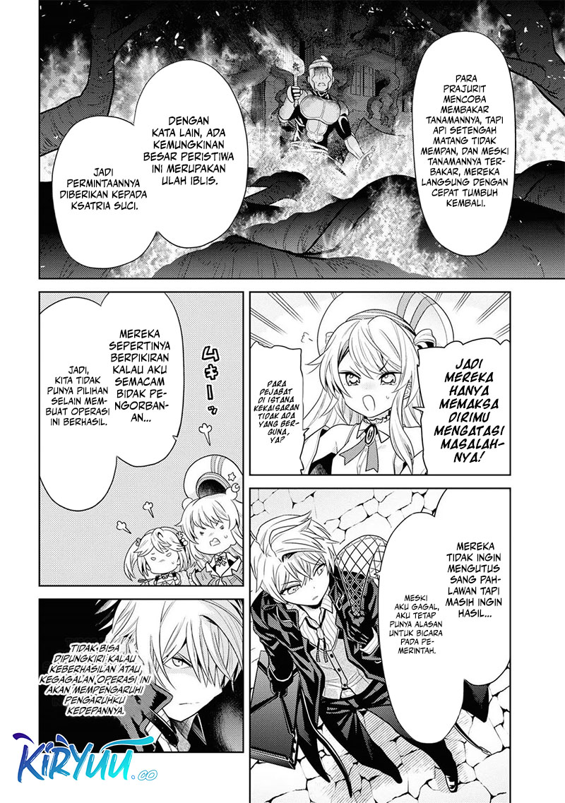 Sekai Saikyou no Assassin, isekai kizoku ni tensei suru Chapter 30 - halaman 6