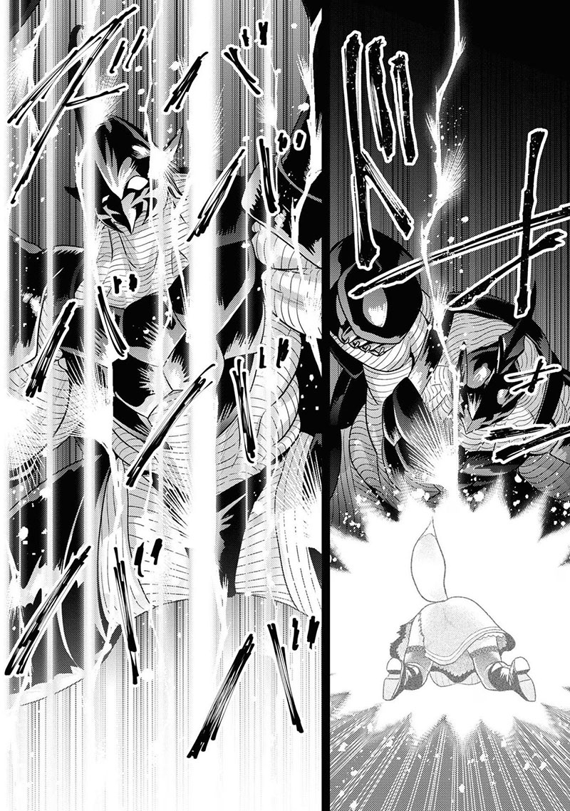 Sekai Saikyou no Assassin, isekai kizoku ni tensei suru Chapter 31 - halaman 10
