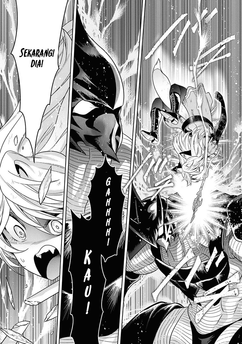 Sekai Saikyou no Assassin, isekai kizoku ni tensei suru Chapter 31 - halaman 13
