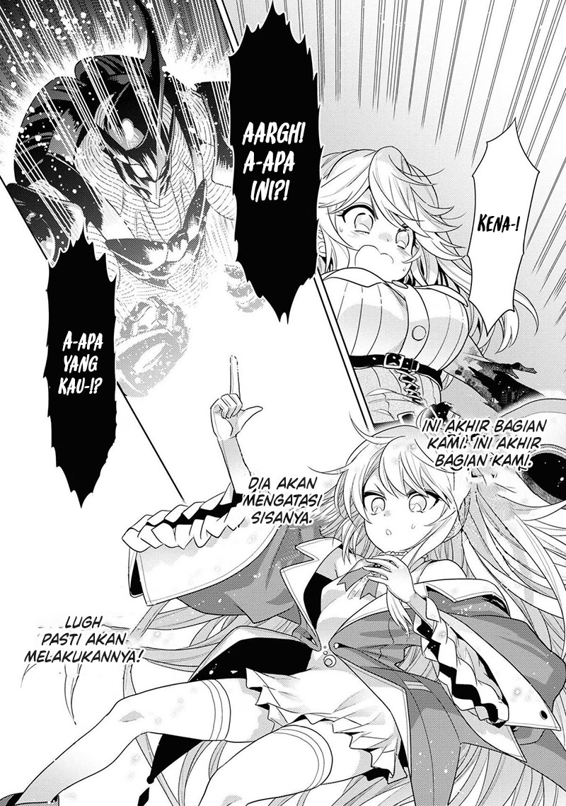 Sekai Saikyou no Assassin, isekai kizoku ni tensei suru Chapter 31 - halaman 16
