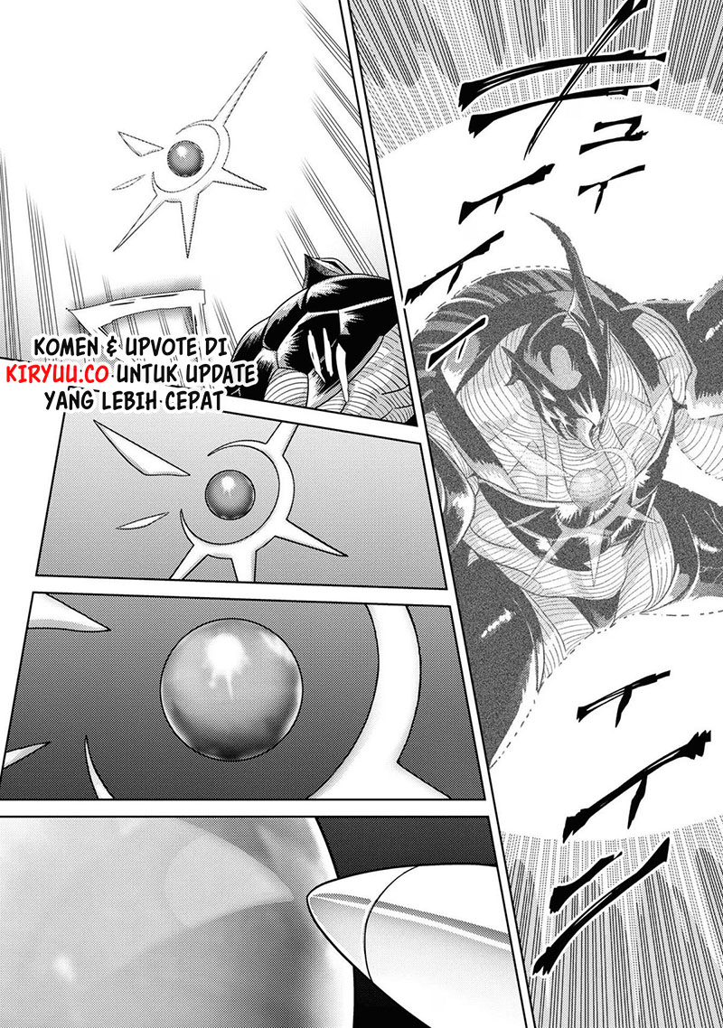 Sekai Saikyou no Assassin, isekai kizoku ni tensei suru Chapter 31 - halaman 17