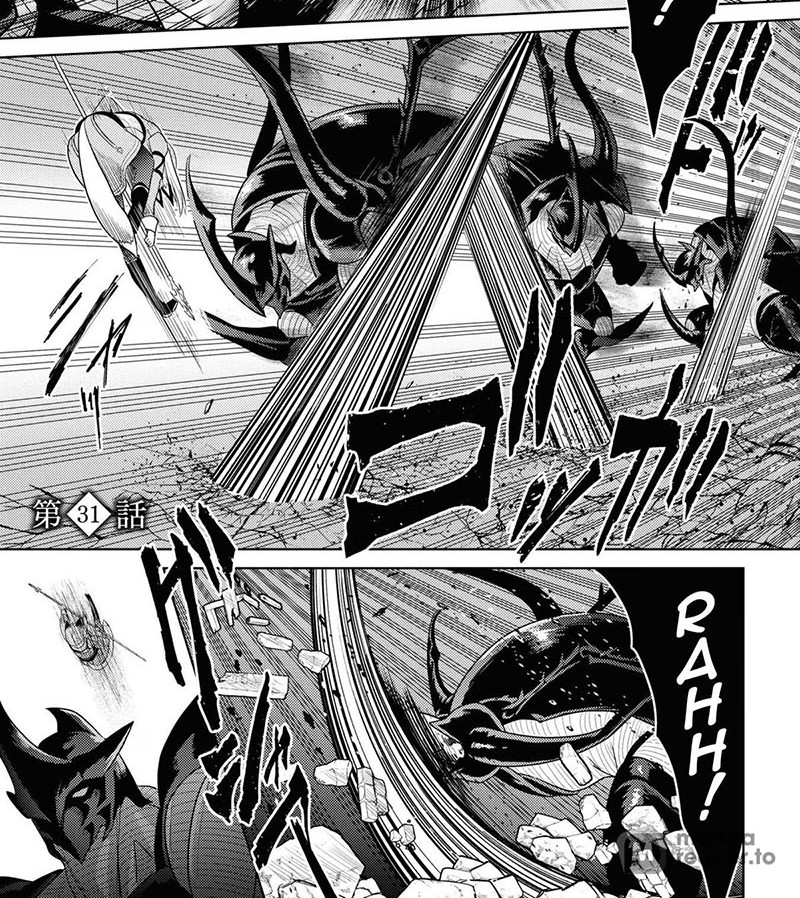 Sekai Saikyou no Assassin, isekai kizoku ni tensei suru Chapter 31 - halaman 3