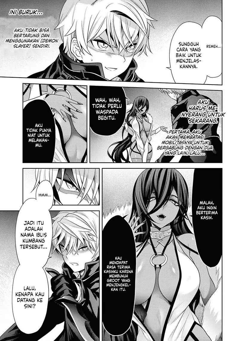 Sekai Saikyou no Assassin, isekai kizoku ni tensei suru Chapter 31 - halaman 30