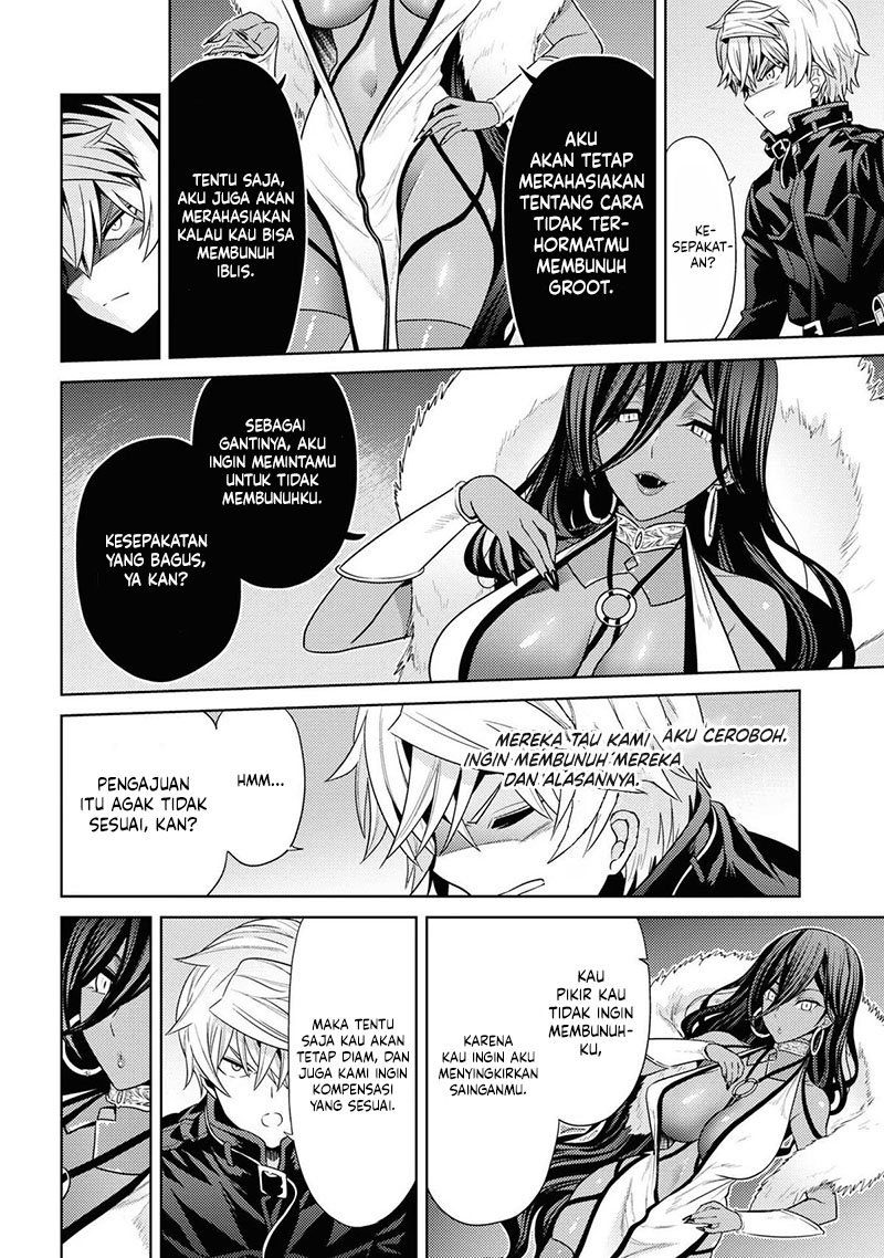 Sekai Saikyou no Assassin, isekai kizoku ni tensei suru Chapter 31 - halaman 33