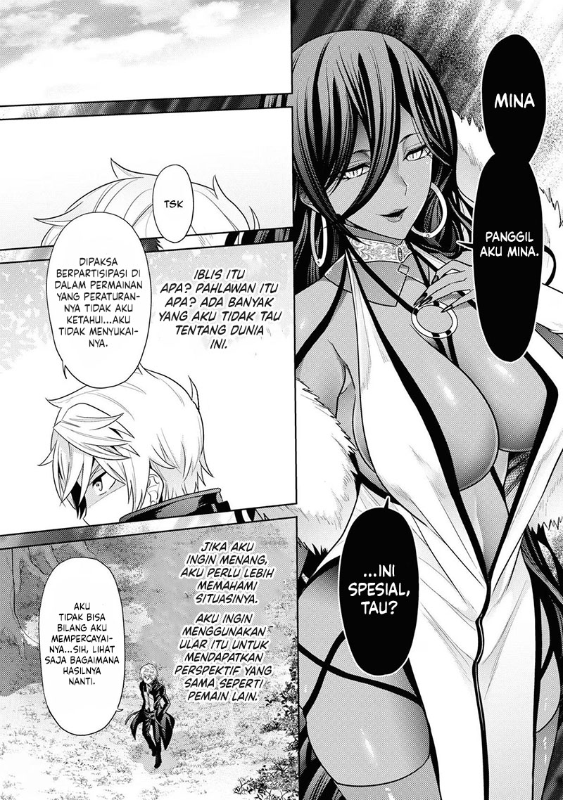 Sekai Saikyou no Assassin, isekai kizoku ni tensei suru Chapter 31 - halaman 38