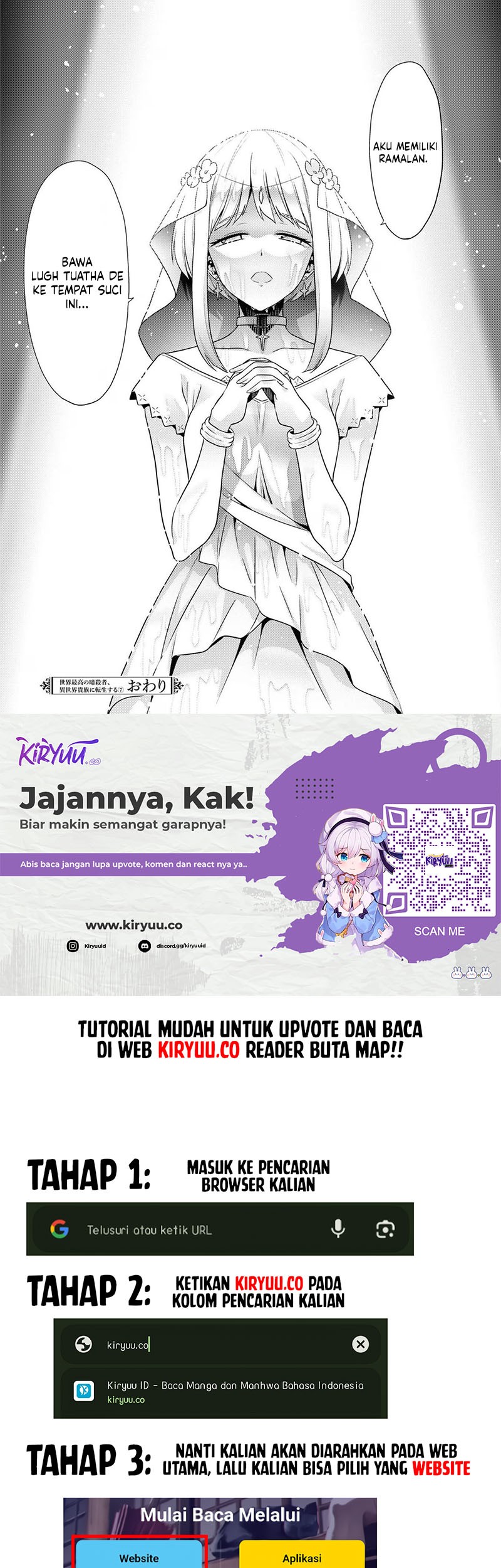 Sekai Saikyou no Assassin, isekai kizoku ni tensei suru Chapter 31 - halaman 41