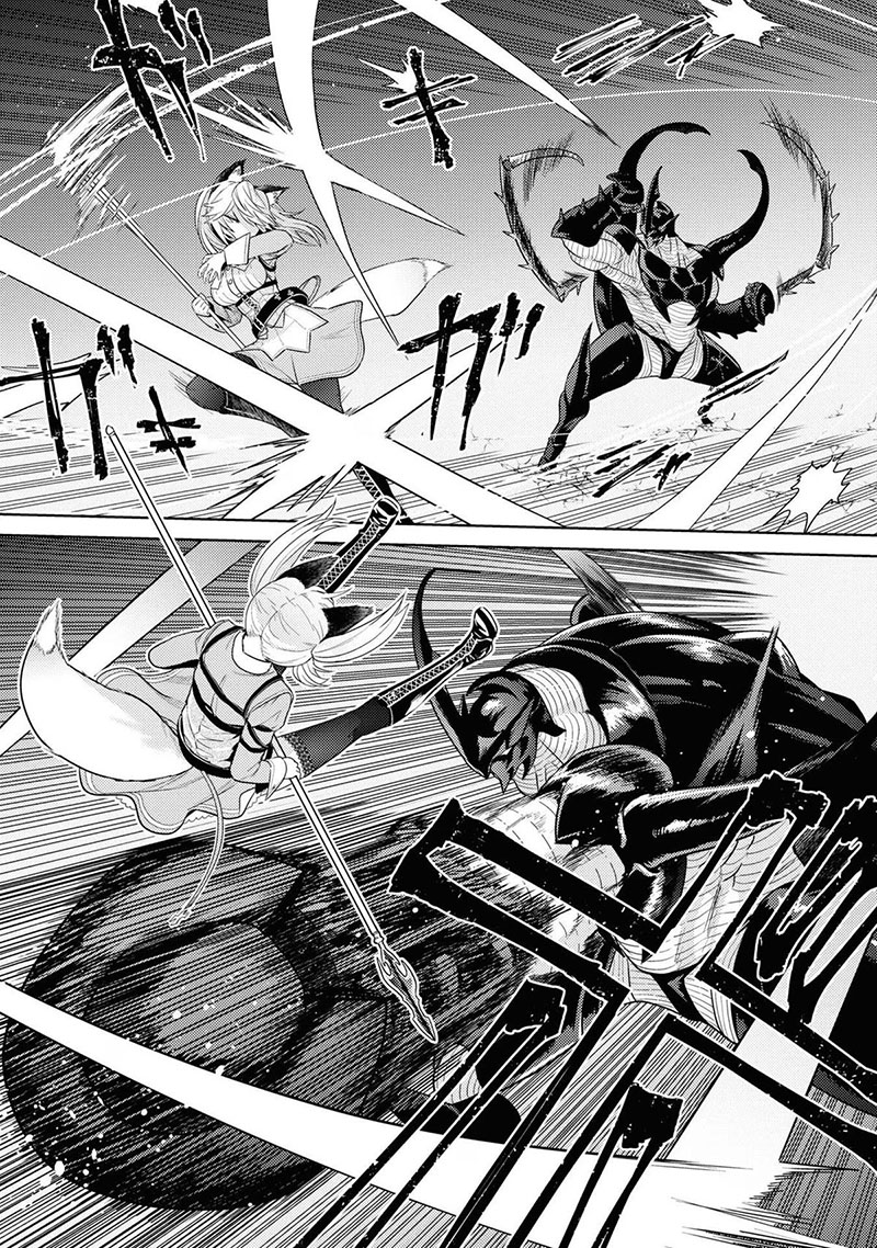 Sekai Saikyou no Assassin, isekai kizoku ni tensei suru Chapter 31 - halaman 5