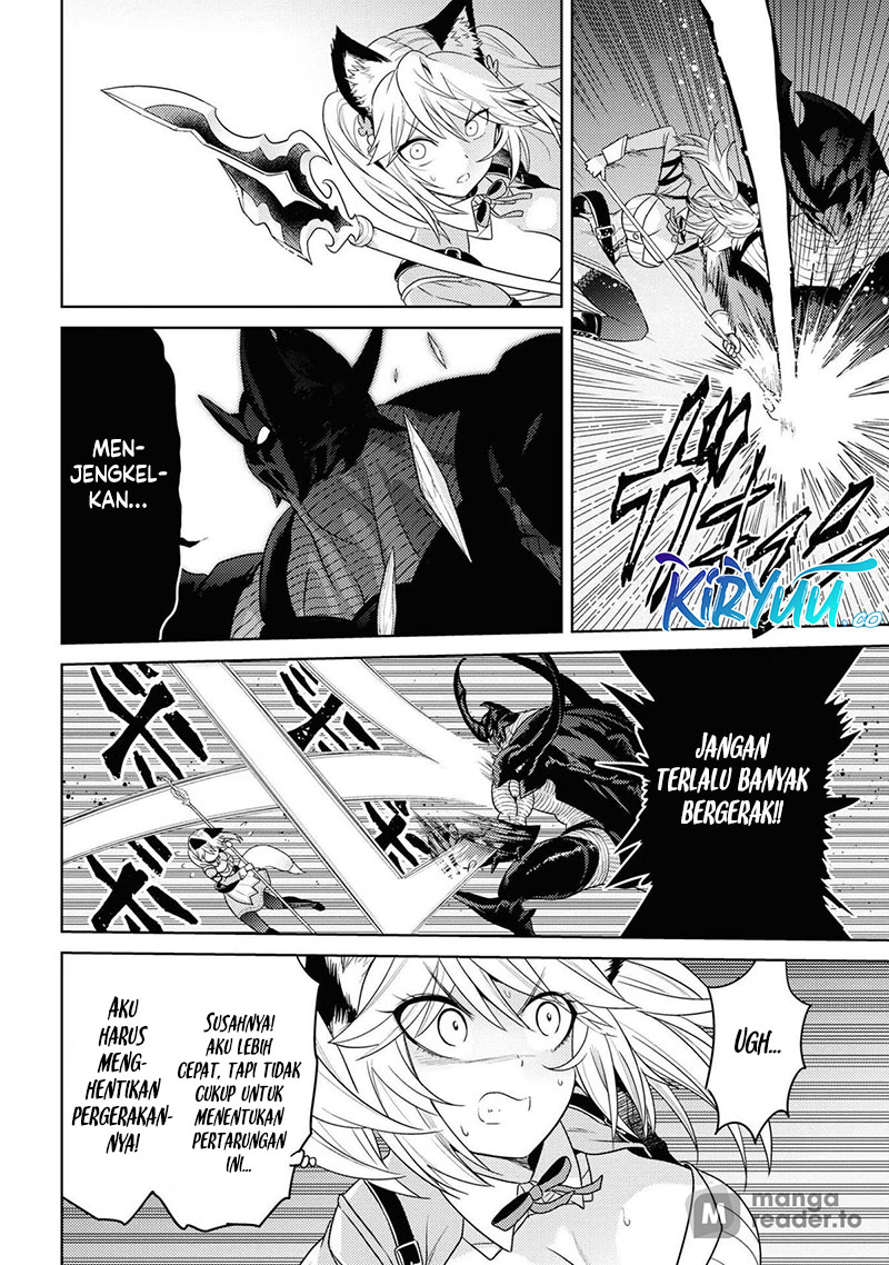 Sekai Saikyou no Assassin, isekai kizoku ni tensei suru Chapter 31 - halaman 6