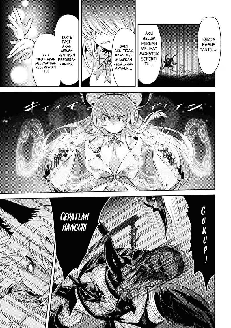 Sekai Saikyou no Assassin, isekai kizoku ni tensei suru Chapter 31 - halaman 7