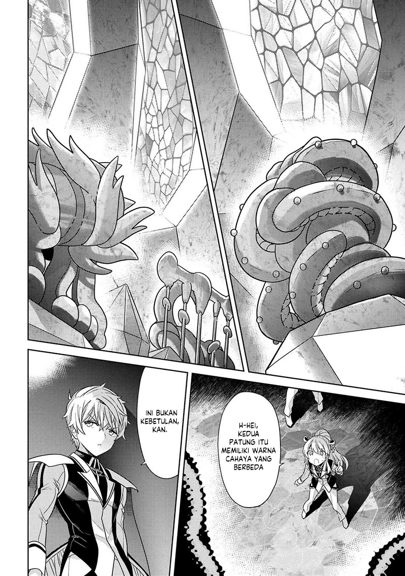 Sekai Saikyou no Assassin, isekai kizoku ni tensei suru Chapter 32 - halaman 13