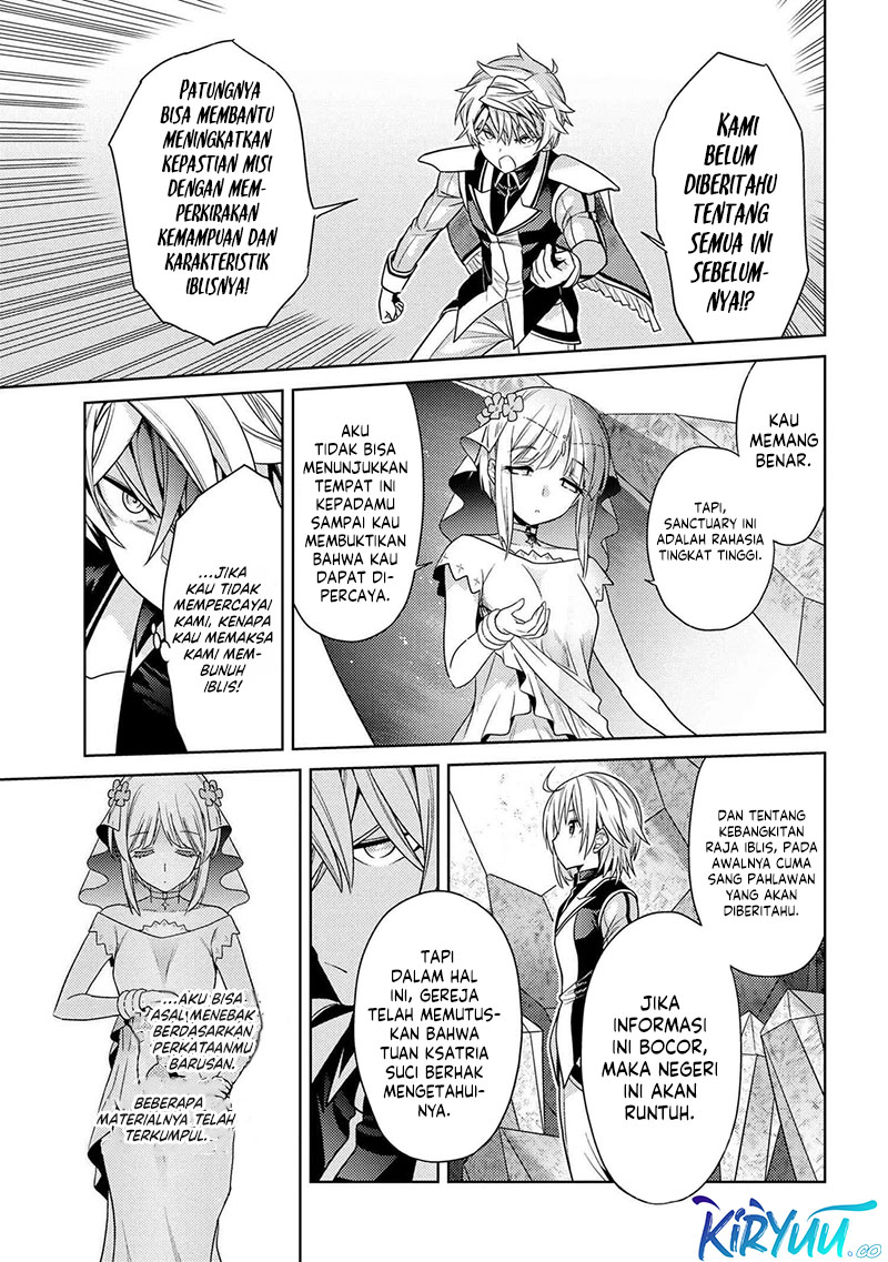 Sekai Saikyou no Assassin, isekai kizoku ni tensei suru Chapter 32 - halaman 16
