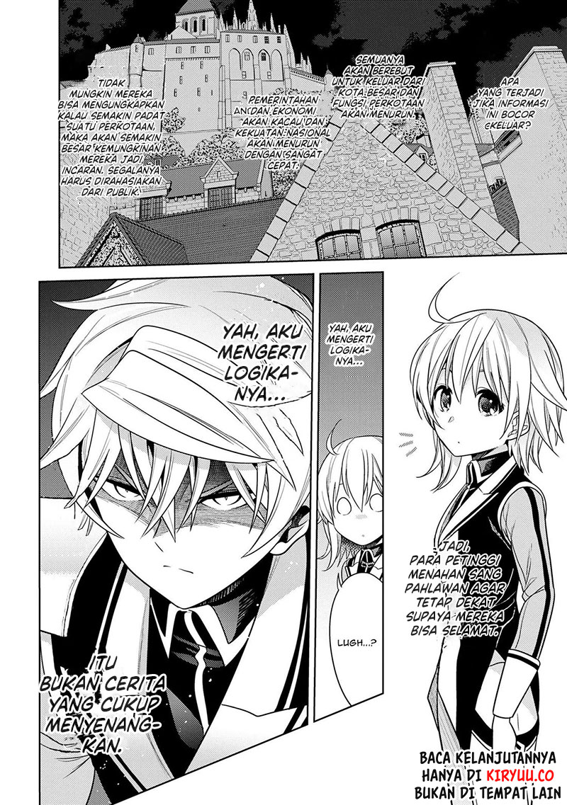 Sekai Saikyou no Assassin, isekai kizoku ni tensei suru Chapter 32 - halaman 19