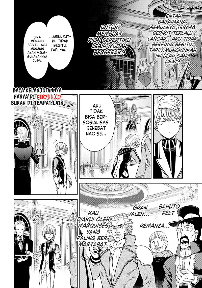 Sekai Saikyou no Assassin, isekai kizoku ni tensei suru Chapter 32 - halaman 29